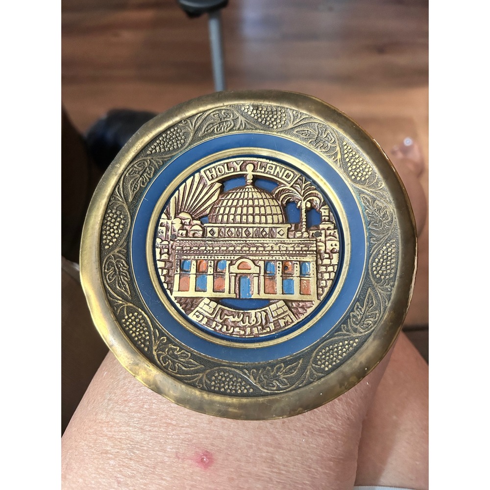 Vintage Jerusalem Holy Land Brass Wall Plate Dome of the Rock Enamel Souvenir